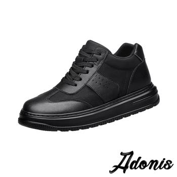 【Adonis】真皮拼接內增高厚底休閒鞋/真皮異材質拼接潮流時尚內增高厚底休閒鞋 男鞋 黑