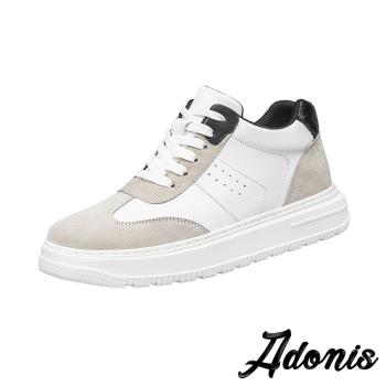 【Adonis】真皮拼接內增高厚底休閒鞋/真皮異材質拼接潮流時尚內增高厚底休閒鞋 男鞋 白