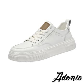 【Adonis】真皮繫帶輕量厚底休閒板鞋/真皮百搭復古繫帶輕量厚底板鞋 休閒鞋 男鞋 白
