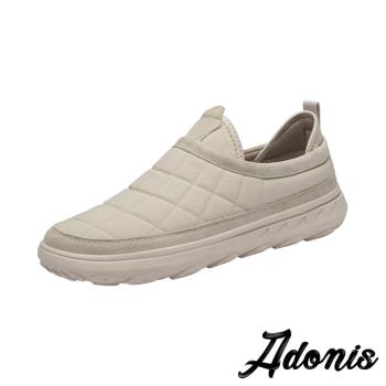 【Adonis】兩穿真皮格子厚底樂福鞋/兩穿法設計真皮布面格子車紋拼接厚底樂福鞋 板鞋 男鞋 米