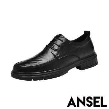 【ANSEL】真皮皺褶繫帶商務皮鞋/真皮典雅皺褶皮紋繫帶商務皮鞋 紳士鞋 男鞋 黑