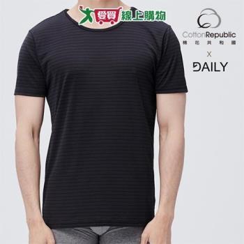 棉花共和國 臺灣製 沁爽吸濕排汗圓領短袖 M-XL 透氣快乾 柔軟舒適 特殊雙面織紋 男內衣 【愛買】