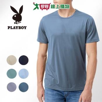 PLAY BOY 冰絲涼感圓領短袖 M-XL 柔軟舒適 涼爽快乾 透氣 高彈力 無束縛 內搭 外穿 男內衣【愛買】