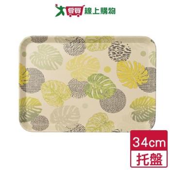 LivingTree 竹纖維環保託盤 34cm 可堆疊 天然環保 託盤 竹託盤 廚房 收納 置物【愛買】