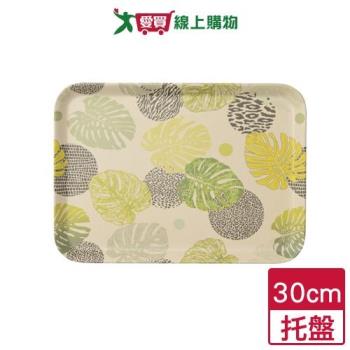 LivingTree 竹纖維環保託盤 30cm 可堆疊 天然環保 託盤 竹託盤 廚房 收納 置物【愛買】
