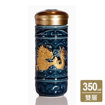 乾唐軒活瓷 | 飛躍祥龍隨身杯 / 大 / 雙層 / 藍金 350ml