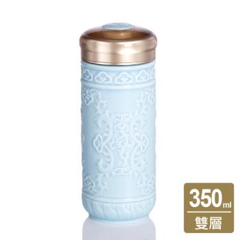 乾唐軒活瓷 | 大如意隨身杯 / 大 / 雙層 / 4色 350ml
