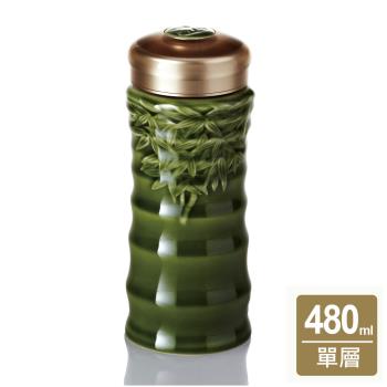 乾唐軒活瓷 | 竹節隨身杯 / 大 / 單層 / 綠釉 480ml
