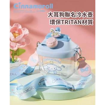 【BEDDYBEAR 】杯具熊 迪士尼麵包壺 700ml (玩樂大耳狗 大容量水壺 兒童水壺)