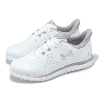Under Armour UA 高爾夫球鞋 Drive Fade SL 2E 男鞋 寬楦 白 灰 防水鞋面 緩衝 支撐 運動鞋 3027085102
