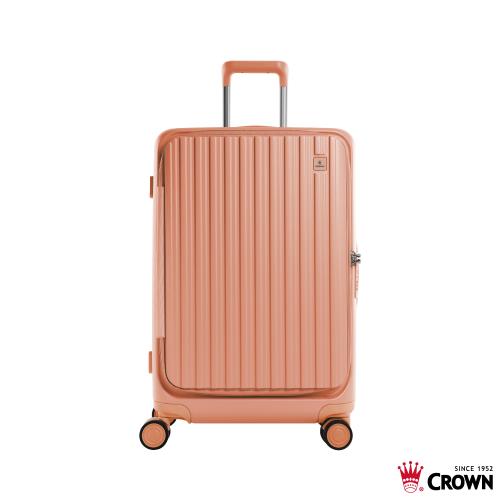 CROWN 皇冠26吋BOXY 前開式框架拉桿箱託運箱行李箱旅行箱|21～26吋行李