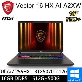 微星 Vector 16 HX AI A2XWHG-049TW-SP2 16吋 灰(U7/16G/512+500/RTX5070Ti/W11)特仕筆電