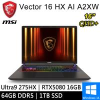 微星 Vector 16 HX AI A2XWIG-014TW-SP6 16吋 灰(Ultra 9/64G/1T/RTX5080/W11)特仕筆電