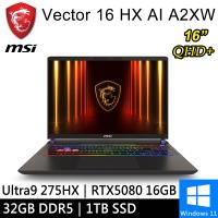 微星 Vector 16 HX AI A2XWIG-014TW-SP3 16吋 灰(Ultra 9/32G/1T/RTX5080/W11)特仕筆電