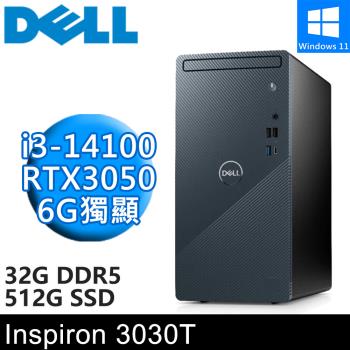 DELL Inspiron 3030T-R1308BTW-SP4(i3-14100/32G DDR5/512G/RTX3050 6G/W11)特仕版