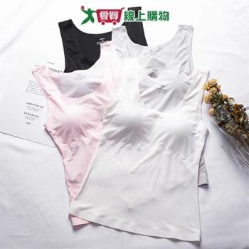 無痕透氣Bra Top長版背心 M-XL 4色可選 透氣網洞 無束縛 涼爽 可拆罩杯 女內衣 無袖 上衣 內【愛買】