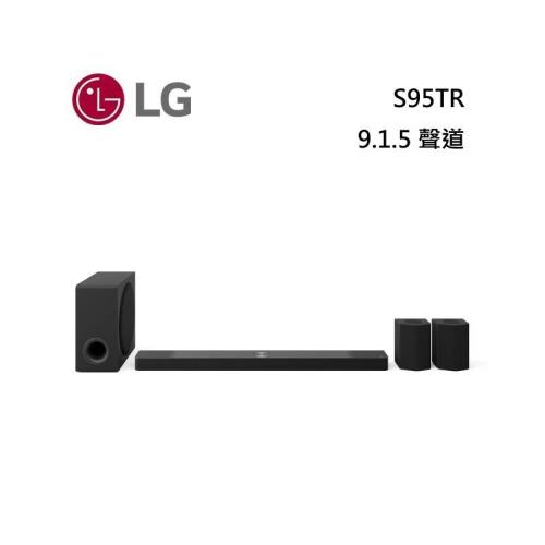LG 樂金 S95TR Soundbar 聲霸 家庭劇院 9.1.5 聲道立體環繞音效