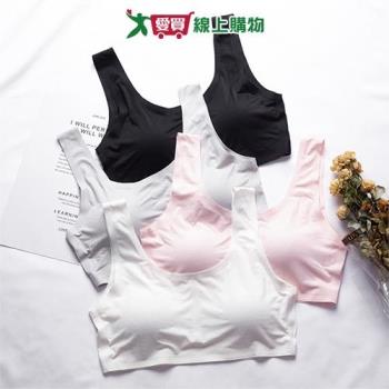 無痕透氣Bra Top短版胸衣 M-XL 4色可選 透氣網洞 柔軟 涼爽快乾 可拆罩杯 女內衣 無袖 上衣 【愛買】