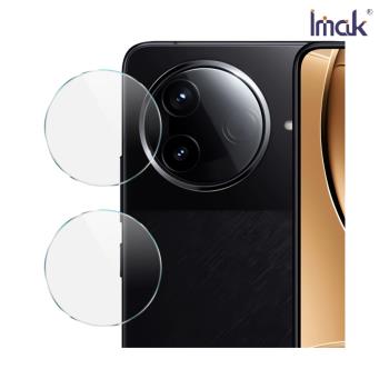 Imak 艾美克 POCO F7 Pro 5G / POCO F7 Ultra 5G 鏡頭玻璃貼(兩片裝)
