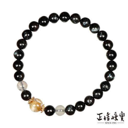 【正佳珠寶】藍閃石 高品黑龍晶 金鈦晶 拉長石 6mm 藍閃石手珠