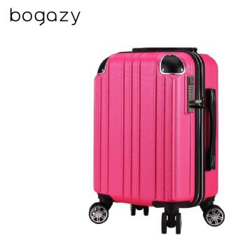 Bogazy 眷戀時光Plus 18吋杯架款海關鎖行李箱登機箱(多色任選)
