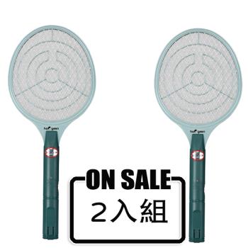 中華豪井三層大拍檔電蚊拍(充電式)(2入組) ZHEM-2500
