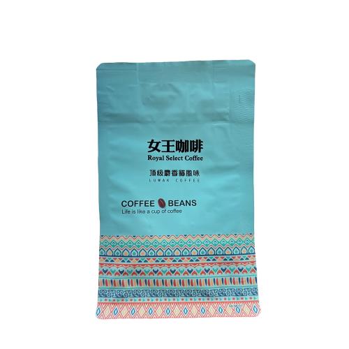 女王咖啡頂級麝香貓風味限量組