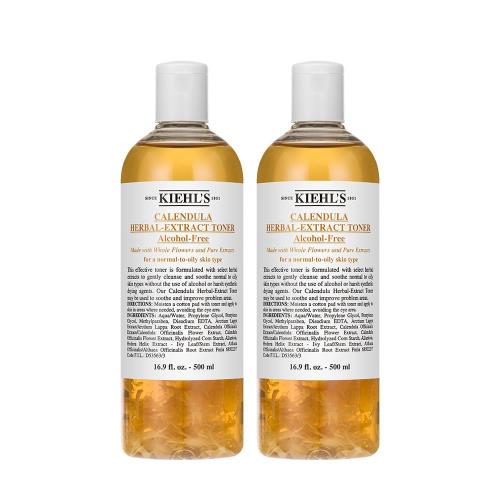 KIEHLS契爾氏 金盞花植物精華化妝水500ml*2 (國際航空版)