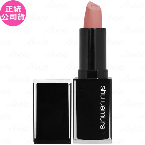 shu uemura植村秀 無色限輕霧保濕唇膏(#BG942)(3.3g)(公司貨)