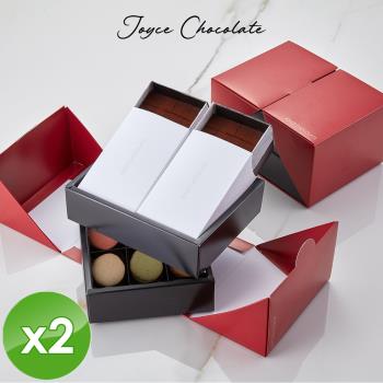 Joyce巧克力工房 經典綜合大禮盒(生巧克力+法式馬卡龍)x2盒