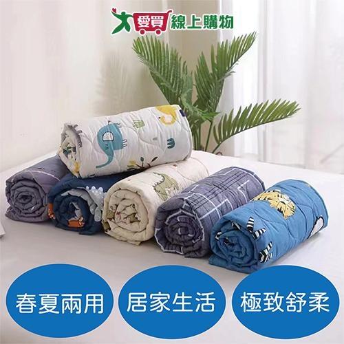 超值涼被 110x150cm(混色) 柔軟 親膚 無甲醛 涼被 被子 棉被【愛買】