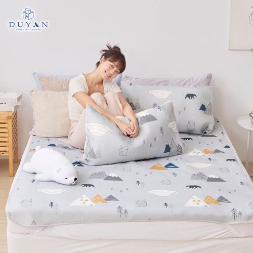 【DUYAN 竹漾】Cool-Fi 瞬間涼感6D冰涼墊 / 加大 / 北歐森活