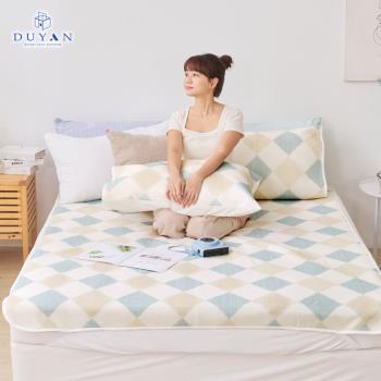 【DUYAN 竹漾】Cool-Fi 瞬間涼感6D冰涼墊 / 單人 / 沐光夏陽