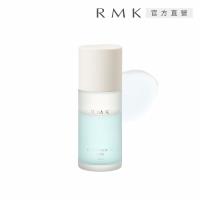 RMK 修護菁萃油買大送小組，多款色號任選，適合各種膚質使用。50mL+20mL組合，適用於眼部肌膚，具有修護與保濕功效。日本原裝進口，國內專櫃公司貨，儲存期限3年，有效期限請詳見產品包裝標示。