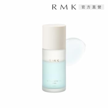 RMK 修護菁萃油買大送小組，多款色號任選，適合各種膚質使用。50mL+20mL組合，適用於眼部肌膚，具有修護與保濕功效。日本原裝進口，國內專櫃公司貨，儲存期限3年，有效期限請詳見產品包裝標示。