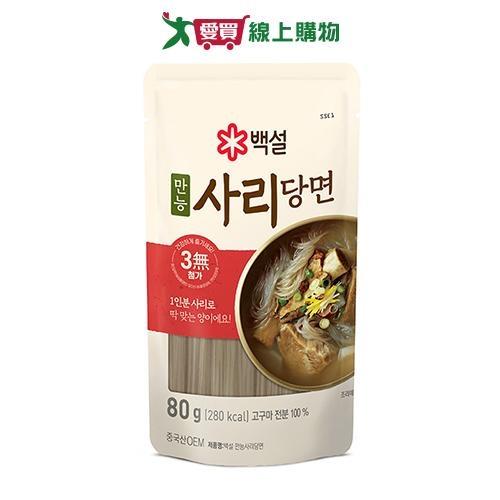 韓國CJ白雪韓式冬粉80g【愛買】