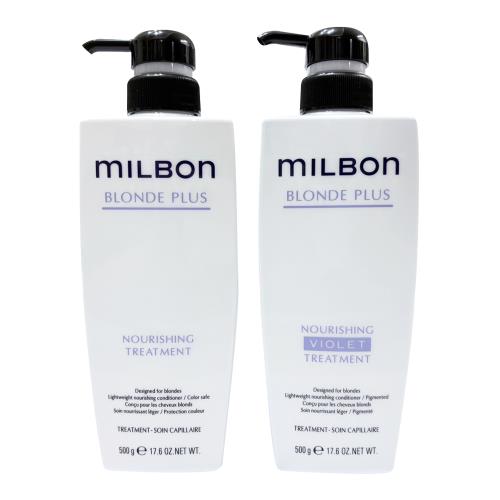 哥德式 MILBON  煥金護髮素 500g