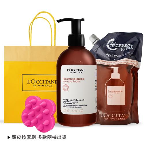LOCCITANE 歐舒丹 草本修護洗髮環保組[洗髮乳+補充包+頭皮按摩刷]-國際航空版