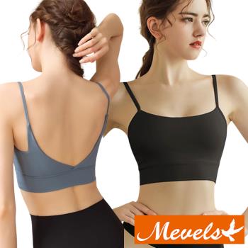 Mevels 瑪薇絲-細肩帶舒適透氣固定胸墊運動內衣-2色可選(無鋼圈/運動內衣/中低強度)
