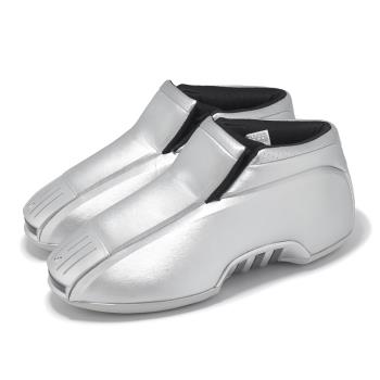 adidas 籃球鞋 Crazy 2 男鞋 金屬銀 復古 Kobe 抗扭 緩震 JH9679