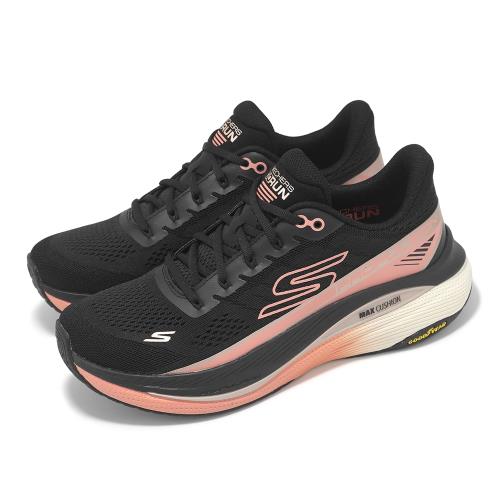 Skechers 慢跑鞋 Max Cushioning Propulsion 女鞋 黑 粉 緩衝 輕量 運動鞋 128901BKRG