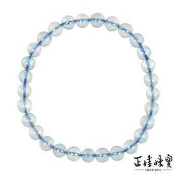 【正佳珠寶】海藍寶 高品冰質藍 5.8-6.2mm 海藍寶手珠