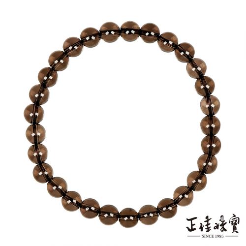 【正佳珠寶】 茶水晶 頂級超透體煙茶晶 6mm 茶晶手珠