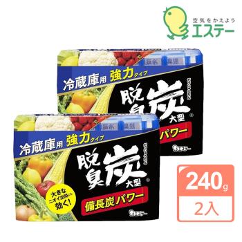 【雞仔牌】日本冰箱脫臭炭消臭劑240g(大型冷藏庫用)X2入
