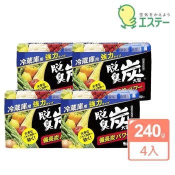 【雞仔牌】日本冰箱脫臭炭消臭劑240g(大型冷藏庫用)X4入