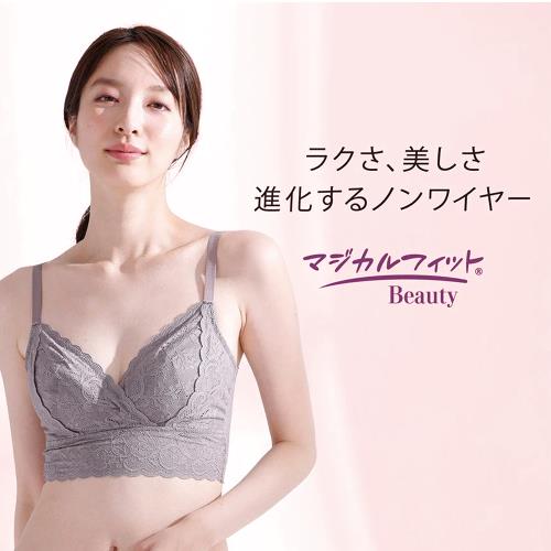 日本LECIEN- Magical Fit 黑色 無鋼圈胸罩 360度活動對策