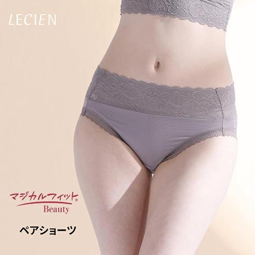 日本LECIEN- Magical Fit 仿古香草 內褲 360度活動對策