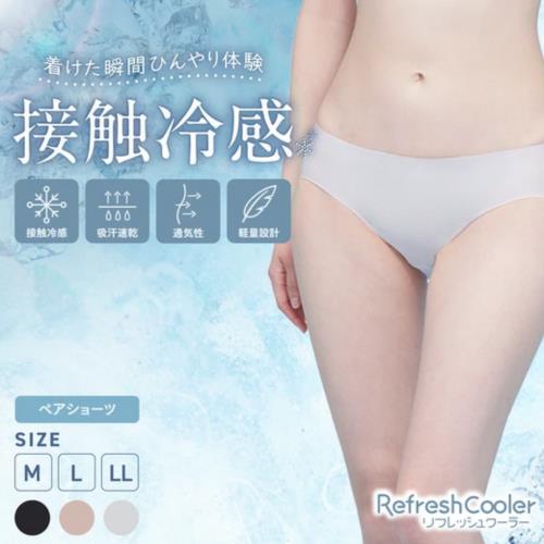 日本LECIEN-Refresh Cooler 胡桃米色 涼感速乾內褲 起床伸展第一選擇