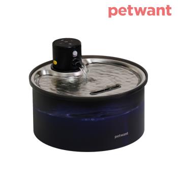 PETWANT 自動感應無線寵物飲水機3L (不鏽鋼飲水盤) W5-L