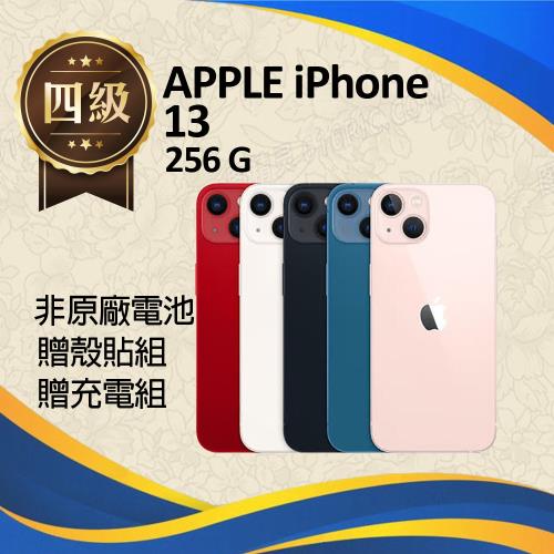【福利品】Apple IPhone 13 (256G)_非原廠電池